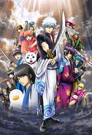 Gintama: The Movie (2010)