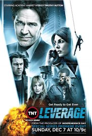 Leverage S5