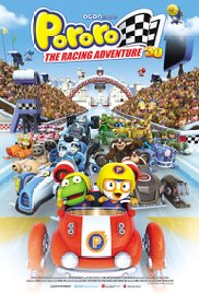 The Little Penguin Pororos Racing Adventure (2013)